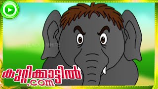 Malayalam Animation For Children  Kuttikattilcom  Malayalam Cartoon Videos Part  5 [upl. by Dwaine]