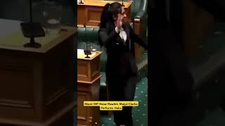 HAKA Mauri dance in New Zealand Parliament for their rights [upl. by Kirk852]