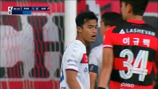 Pratama Arhan vs Pohang Steelers  Baru Masuk Timnya Langsung Cetak Gol [upl. by Olivia]