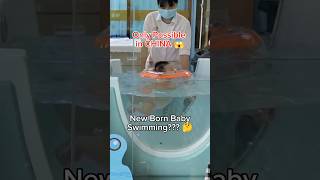 Adorable Newborns Swimming in China – You Wont Believe This cutebabies newborn chinavlog [upl. by Akenihs317]