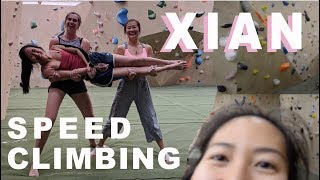 XIAN SPEED CLIMBING [upl. by Sokim325]