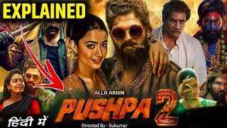 Pushpa 2 The Rule 2024 Movie Story Explained In Hindi  Pushpa 2 Movie Review in Hindi  Movies time [upl. by Anirahc]