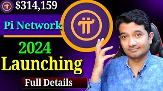 Pi Network Launching CONFIRM 2024  Pi Network New Update Today  Pi Coin Price [upl. by Gipson450]