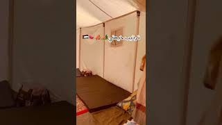 Tent life with toddler is not easy gaza palestine tent shorts cleaning motivation charity [upl. by Tiffa761]