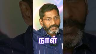 Savukku Shankar about Udhayanidhi tamil tamilnadu tamilnews [upl. by Watts]