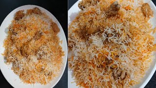 Awadhi Chicken Biryani Recipe  Lucknowi Biryani Recipe [upl. by Odrareve]