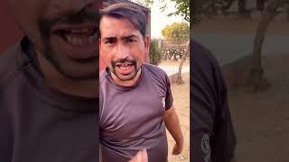 चावल और डॉक्टर 🤣shorts shortsvideo shortsfeed youtubeshorts trending comedy funny doctor [upl. by Ximenez]