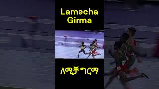 WHY Ethiopia’s Lamecha Girma stretchered off track after falling  ለሜቻ ግርማ [upl. by Eniamert]