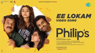 Ee Lokam  Video Song  Philips  Hesham Abdul Wahab  Job Kurian  Mukesh  Alfred Kurian [upl. by Roi]