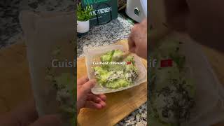 salade سلطةخيار concombre [upl. by Trepur]