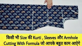 KurtiSuit Cutting and Stitching Step by StepEasy Kurti Cutting for Beginners with Very Useful Tips [upl. by Kieryt]