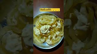 Jalebi amp rabidi Lockey Food Talkiesytshortsfoodjalebirabdishortsfoodlovefoodiestreetfood [upl. by Lough]