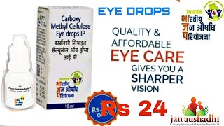 Jan Aushadhi Eye Drops For Cleaning Eye Watery Eye Carboxymethylcellulose Sodium Generic Medicine [upl. by Netsoj]