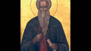 Тропар на Св Йоан Рилски  St John of Rilas Troparion [upl. by Anneg]