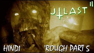 OUTLAST 2 Hindi Walkthrough Part 5 quotHANGMAN DEMONquot PS4 Gameplay [upl. by Desirea748]