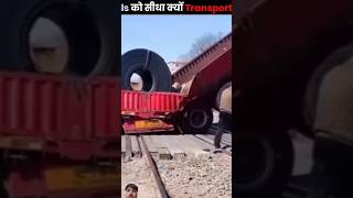 why these steels are transported like this amazingfacts experiment automobile crazyxyz [upl. by Idyh566]