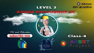 NSDA Levle 3Class4graphic design tutorials  Basic to Advancemockupdesignviralvideos design [upl. by Tibold]