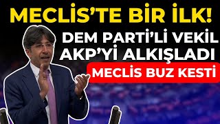 DEM Partili Ali Bozan quotÇem u çemquot diyerek AKPyi alkışladı Meclisi buz kesti [upl. by Corey]