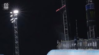 Ayumu Hirano Triple cork 1440° 平野歩夢 スノーボード ハーフパイプ Xgames Superpipe first ever [upl. by Margarita514]