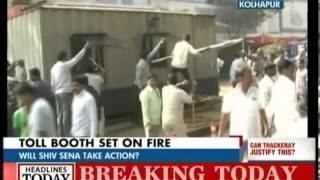 Shiv Sena calls for a bandh in Kolhapur [upl. by Ahsiemat]