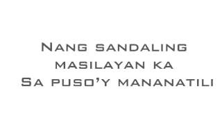 Mananatili  Janella Salvador amp Marlo Mortel Lyrics [upl. by Caputto]