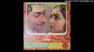 Kaviratna Kalidasa Title song SJanaki PBS VaniJairam  DrRajkumar Jayaprada [upl. by Nagram]