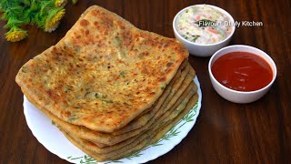 Paneer Paratha Recipe  एक बार इस नए तरीके से बनाएं सॉफ्ट पनीर पराठा और पौष्टिक रायता [upl. by Quinlan]