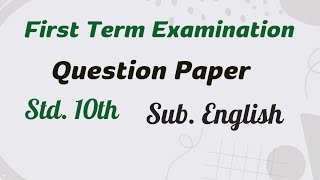 10th English First Term Exam Question Paper  10thquestionpaper  Study at home [upl. by Lerrehs136]