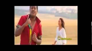 New Ethiopian Music 2013  Mikias Chernet  Eshi Ateyema [upl. by Beutler]