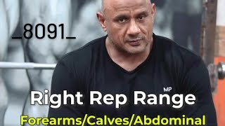 The right rep range for your lagging body parts Forearms Calves ampAbdominal  forearms abdominal [upl. by Nitsirt677]