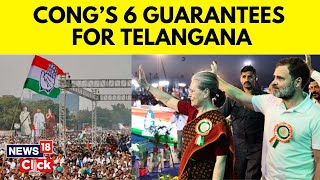 Congress Announces Six Poll Guarantees For The Telangana Elections 2023  Congress Telangana  N18V [upl. by Aehc258]