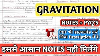 Class 9 Gravitation Notes I Class 9 Science Chapter 10 I Gravitation Class 9 I Class 9 Gravitation [upl. by Stacee]