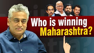 Who Will Win Maharashtra Elections 2024 Straight Bat with Rajdeep Sardesai  MVA vs Mahayuti [upl. by Auqenes]