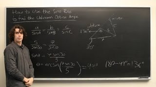 How to Use the Sine Rule to Find the Unknown Obtuse Angle  High School Math [upl. by Greer]