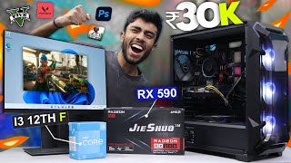 30000 Rs Super Intel Gaming PC Build🔥 With 8GB GPU Complete Guide🪛 Gaming Test 12th Gen8GB GPU [upl. by Roleat351]