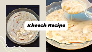 Rajasthani Kheech Recipe by Veenas Kitchen  गेहूं का खिचड़ा  Kheech Recipe  Wheat Porridge [upl. by Jaquelyn]