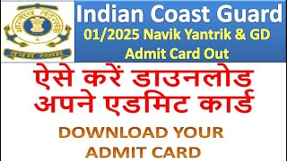 Coast Guard Navik GD Admit Card 2024  Coast Guard admit card 2024  icg admit card 2024  bsa class [upl. by Limaj145]