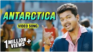 Antarctica Song Tamil Video Song  Thuppakki  Thalapathy Vijay Kajal Aggarwal  Harris Jayaraj [upl. by Nanreik26]