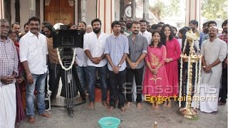 Njandukalude Naattil Oridavela Movie Pooja  Nivin pauly Ahana [upl. by Noirred]