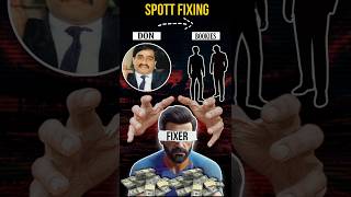 Inside the 2013 IPL SpotFixing Scandal The Controversy That Shook Cricketquot cricket ipl fixing [upl. by Aslin294]