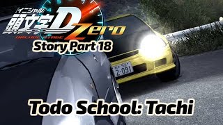 Initial D Zero Story Mode S Grade 超一流 Chapter 3 HAPPOGAHARA Stage 2nd half [upl. by Adam]