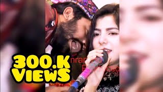 Singer Faiza Ali  Mehfil Reaction  MediaCityPak [upl. by Kindig62]