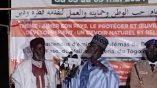 Waazin Kasashen 🌍Africa daga Jamhuriyar 🇳🇪Niger  Sheikh Abubakar Mokhtar Zindar [upl. by Trautman473]