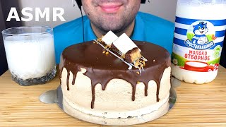 ASMR SNICKERS CHOCOLATE CAKE MUKBANG EATING SHOW EATING SOUNDS [upl. by Carree]