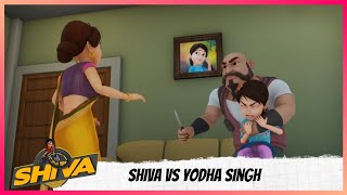 Shiva Vs Yodha Singh  Shiva  शिवा [upl. by Steere]