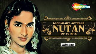 Legendary Actress Nutan  Top 15 Hits Songs  Jukebox Special [upl. by Peirsen445]