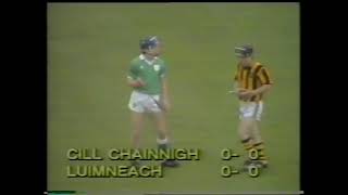 1984 All Ireland Minor Hurling Final DRAW  Limerick v Kilkenny  Thurles [upl. by Melisande]