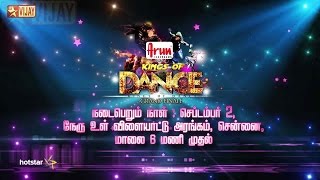 Kings of Dance  Grand Finale  Promo [upl. by Naillik811]