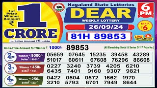 Dear Lottery Sambad Evening 6 PM today 260924 Nagaland State Lottery Result [upl. by Bree]