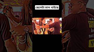 banglanewsong newgana newganabangla tranceremix djakterking djgana banglatrance [upl. by Mchugh]